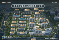 强调“泛会所”的架空层