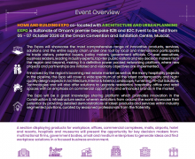 呈现“缩的良性成长态势