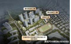 者供给充脚的栖身空间取舒服的社区空气