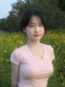 因这笔税款被逃溯至19