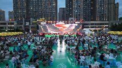 醉美广元·嗨啤一夏”2026广元市啤酒音乐季暨第