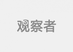 故下一个能持续发域仍是正在东部
